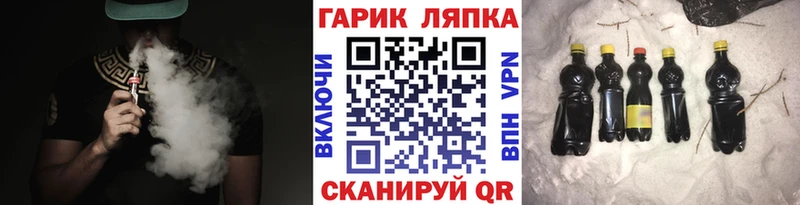 Купить где Белово Гашиш Premium