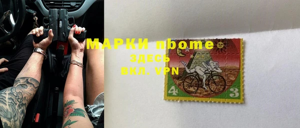 крисы Арсеньев