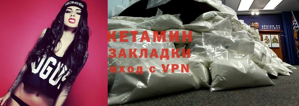 мяу мяу мука Армянск