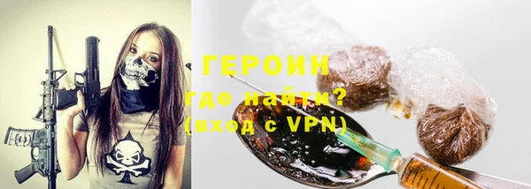 мяу мяу мука Армянск