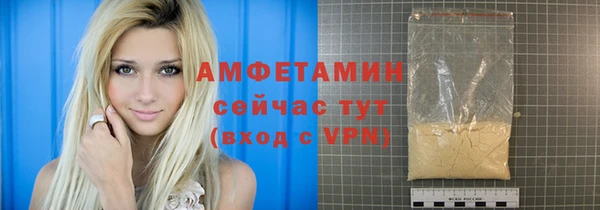 крисы Арсеньев