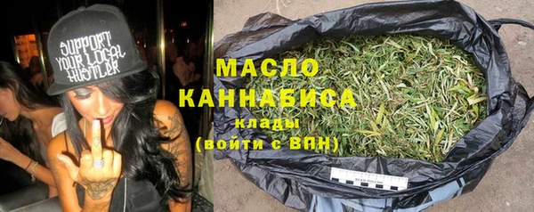 крисы Арсеньев