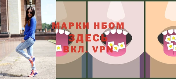 крисы Арсеньев