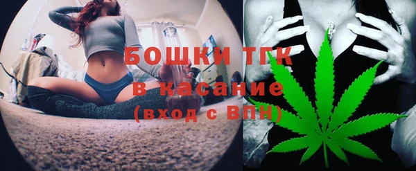 мяу мяу мука Армянск