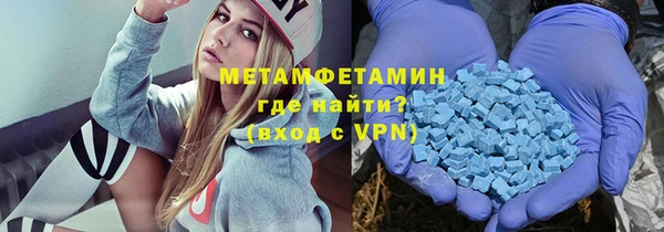 крисы Арсеньев