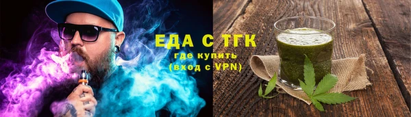 крисы Арсеньев