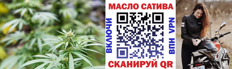 Купить Белово ТГК Wax